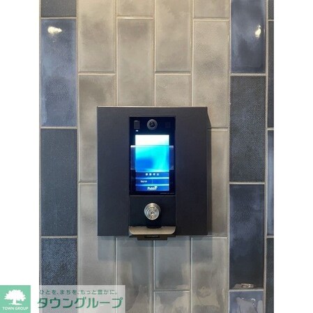 Augusta Residence大森の物件内観写真